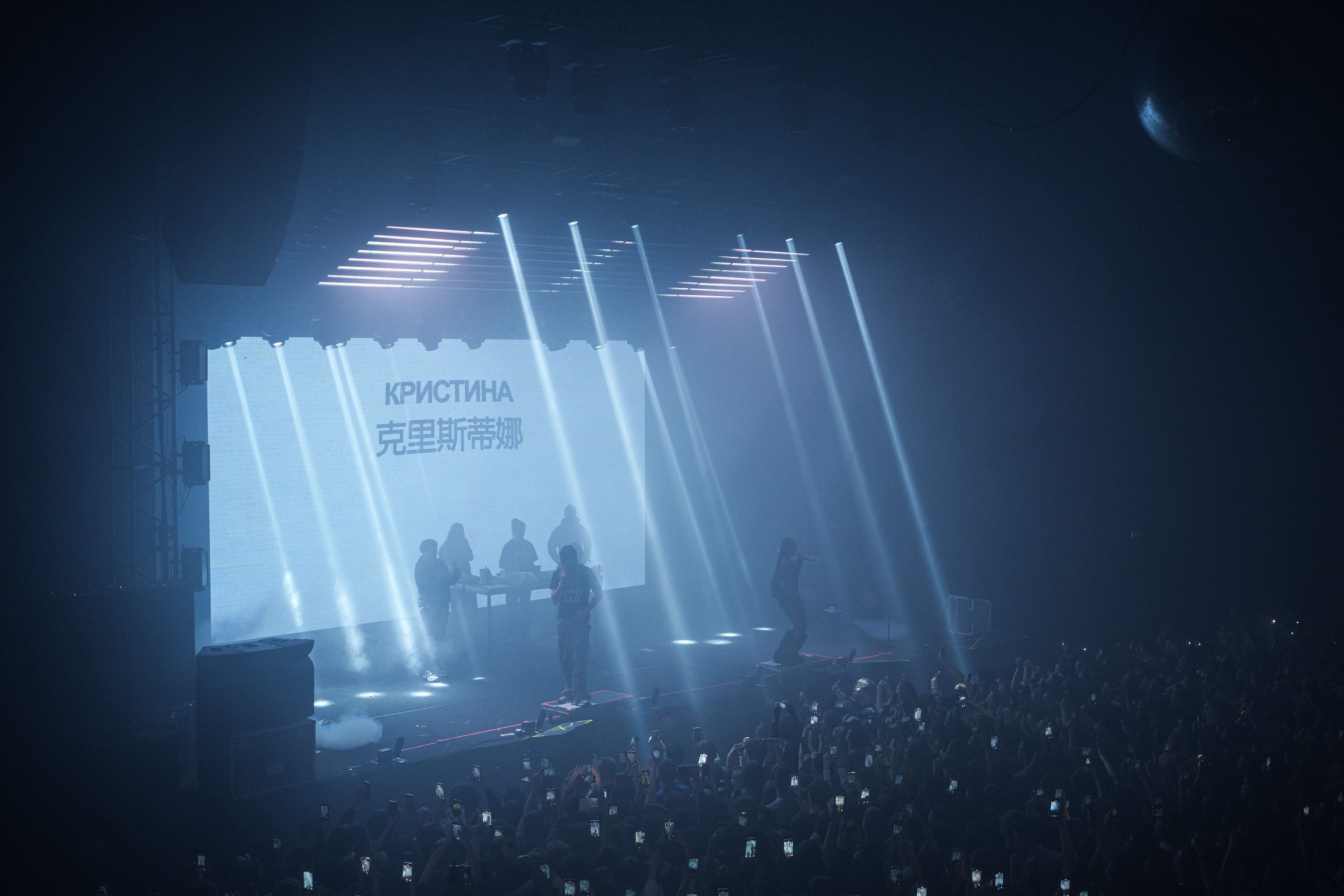 LIL KRYSTALLL · photo 7