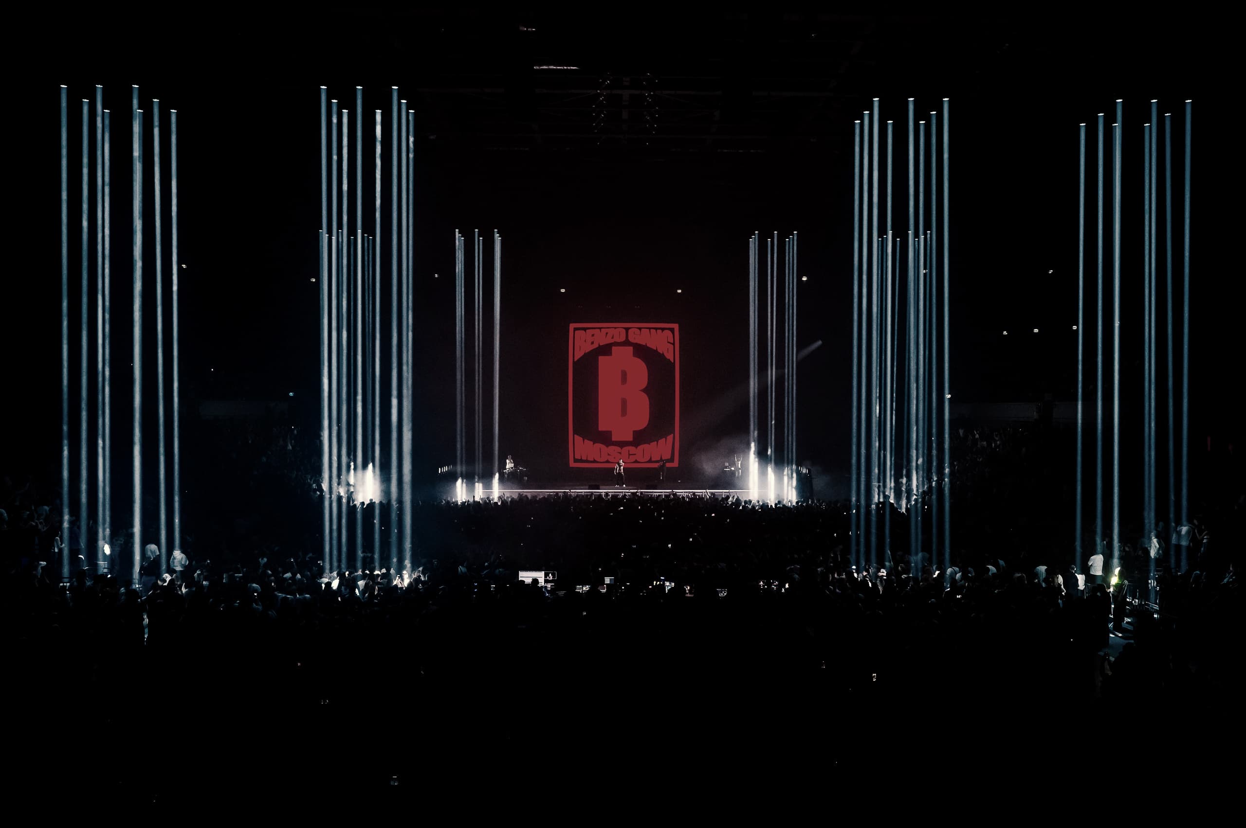 BIG BABY TAPE MOSCOW · photo 12