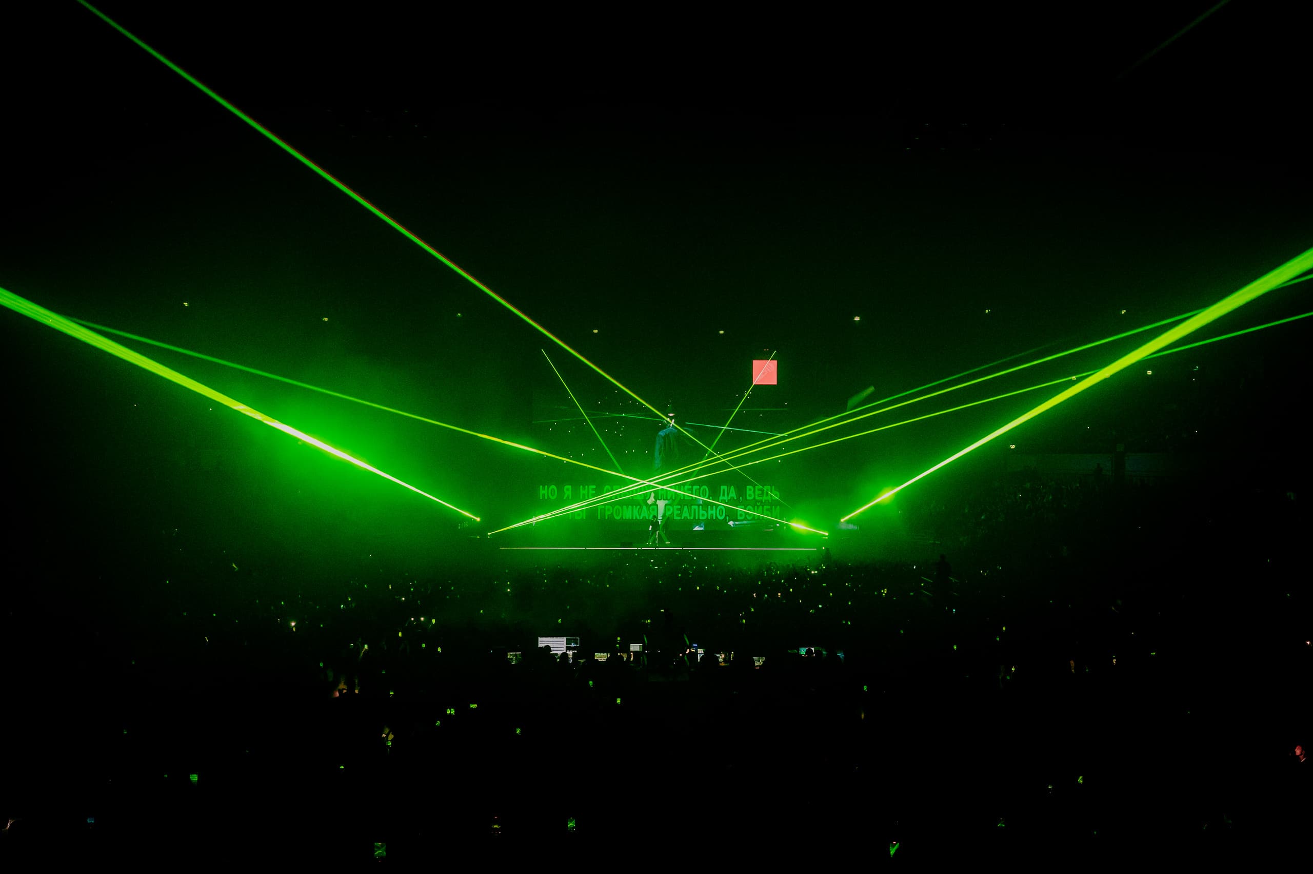 BIG BABY TAPE MOSCOW · photo 9
